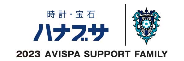 avispa sponsor